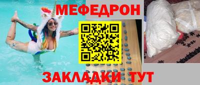 первитин Конаково
