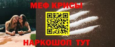 первитин Конаково