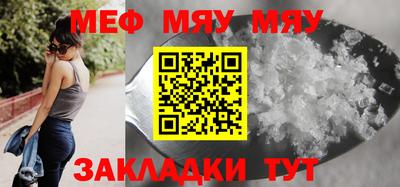 кристаллы Коммунар