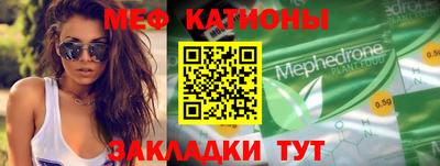 экстази Кимры
