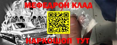 экстази Кимры