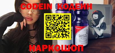 ПСИЛОЦИБИНОВЫЕ ГРИБЫ Кингисепп