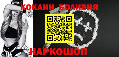 кристаллы Коммунар