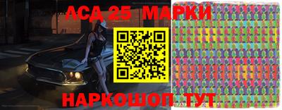первитин Конаково