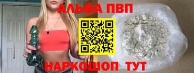 экстази Кимры