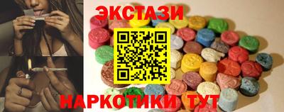 первитин Конаково