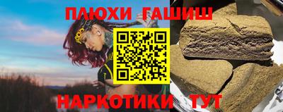 первитин Конаково