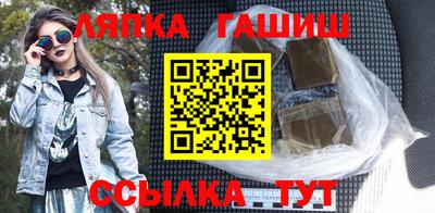 кристаллы Коммунар