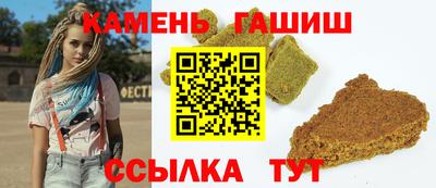 первитин Конаково