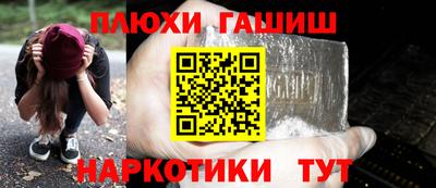 первитин Конаково