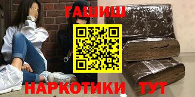первитин Конаково