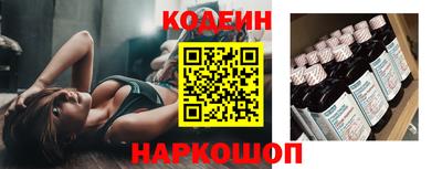 первитин Конаково