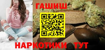 кристаллы Коммунар